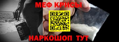 COCAINE Бузулук