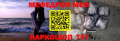 COCAINE Бузулук