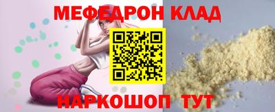 не бодяженный Будённовск