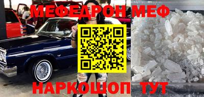 не бодяженный Будённовск
