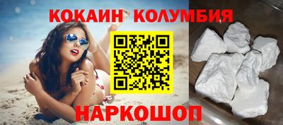 не бодяженный Будённовск