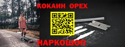 не бодяженный Будённовск