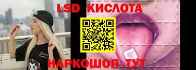 прущие грибы Бугуруслан