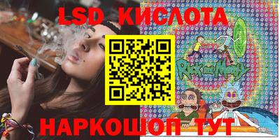 не бодяженный Будённовск
