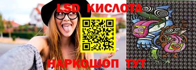 прущие грибы Бугуруслан