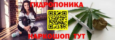COCAINE Бузулук