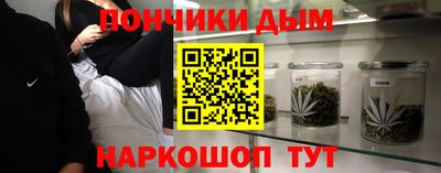 не бодяженный Будённовск