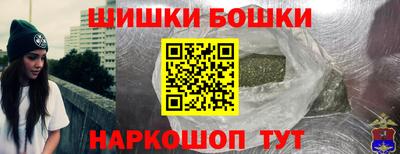 COCAINE Бузулук
