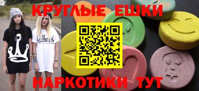 не бодяженный Будённовск