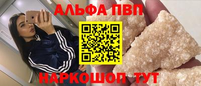 COCAINE Бузулук