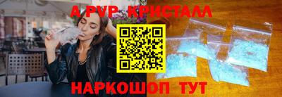 не бодяженный Будённовск