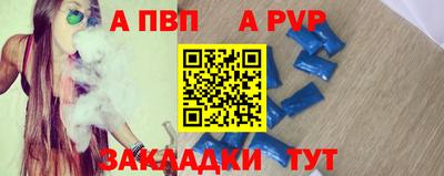 не бодяженный Будённовск