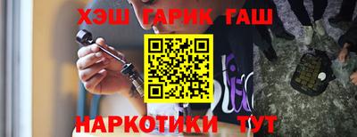 прущие грибы Бугуруслан