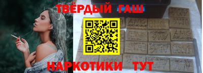 COCAINE Бузулук
