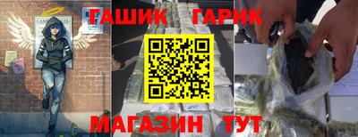 COCAINE Бузулук