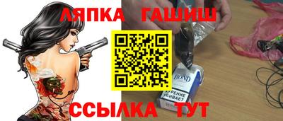 COCAINE Бузулук