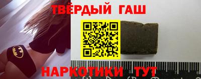 прущие грибы Бугуруслан