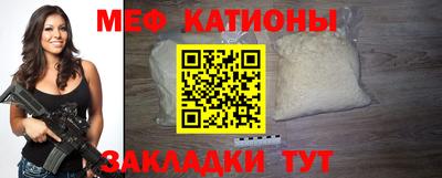 не бодяженный Будённовск
